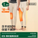 松山棉店商場(chǎng)同款保暖褲男女款雙層護膝暖腰加絨加厚打底褲保暖棉褲 男士-深麻灰 L （女士165，男士175）