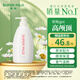 惠潤（SUPER MiLD）鮮花洗發(fā)露600ml草本保濕護發(fā)無(wú)硅油清爽男女士洗發(fā)水京東自營(yíng)