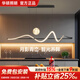 華碩照明全光譜護眼餐廳吊燈餐桌吧臺燈具現代簡(jiǎn)約月球北歐極簡(jiǎn)智能包安裝
