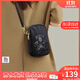 viney手機包包女包新款斜挎包輕奢迷你小包生日禮物送女友老婆 【黑色】高級感實(shí)用女生高端洋氣腋下包 時(shí)尚小眾百搭休閑單肩包