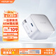 方正Founder氮化鎵65W充電器 帶Type-C口可收納伸縮快充線(xiàn)PD充電頭兼容蘋(píng)果華為小米三星筆記本電腦平板T5 Pro