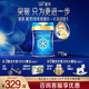 美贊臣藍臻3段新國標 幼兒配方奶粉【入會(huì )更優(yōu)惠】荷蘭原裝進(jìn)口乳鐵蛋白 3段 820g *6罐【領(lǐng)券更優(yōu)惠】