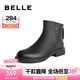 百麗（Belle）七夕禮物柔軟舒適時裝靴女商場同款羊皮低跟短靴A2X1DDD3 黑色-單里 37 (235mm)