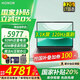 榮耀MagicBook Pro14【國家補貼20%】AI筆記本電腦超輕薄學(xué)生游戲本商務(wù)辦公本92Wh超高續航 2代U5-225H 32G 1T固態(tài) 星辰灰 3.1K高清護眼屏