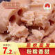 洪湖農家蓮藕 洪湖粉藕 買(mǎi)菜 生鮮 蔬菜 洪湖蓮藕 湖北特產(chǎn) 藕 新鮮蓮藕 粉藕4斤-普快