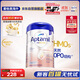 愛(ài)他美（Aptamil）德國白金版HMO 嬰兒配方奶粉1段 (0-6個(gè)月) 800g 德愛(ài)白金