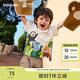 巴拉巴拉【紅山森林動(dòng)物園IP商場(chǎng)同款】?jì)和疶恤男童裝2025夏新款 本白10101 110