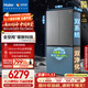 海爾（Haier）「山茶花-曜夜」502升雙擎恒鮮艙雙系統全空間保鮮594mm超薄零嵌十字冰箱BCD-502WGHTD1CYXU1