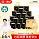 心相印品諾卷紙 【肖戰(zhàn)推薦】4層160克*27卷 水波紋壓花 卷筒紙巾廁紙