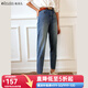 Olrain歐芮兒法式藍(lán)色牛仔褲女春裝高腰顯瘦復(fù)古氣質(zhì)直筒小腳褲 牛仔藍(lán) L