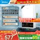 美的（Midea）14升燃氣熱水器天然氣熱水器家用即熱強排變頻恒溫低水壓?jiǎn)?dòng)水氣雙調防凍HWF Pro/MK1國家補貼15% 14L 變頻恒溫HWFpro恒溫新升級 天然氣