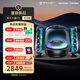 哈曼卡頓Soundsticks5 音樂水晶5代玄光版 桌面藍牙音箱 家用藍牙音響 電競游戲音箱 居家藝術音響教師禮物 【水晶5代玄光版】海外首發(fā)