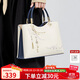 蔻一（Cnoles）手提包包女士大容量高端品牌送女友老婆生日禮物單肩斜挎包