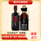 瀘州老窖濃香型白酒 糧食釀造口糧酒 非原箱 52度 1000mL 2瓶 瀘州老窖三人炫 年份酒聯(lián)系客服