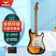 斗牛士（Bullfighter）智能電吉他D160se初學(xué)者內置效果器藍牙可直播內錄 160SE限量版黑金色