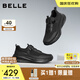 百麗厚底健步鞋男25秋新簡約戶外潮搭運動鞋A2048CM5【預售】 黑色-單里 41 (255mm)