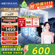 沁園（TRULIVA）凈水器 小白鯨青春版1000G大通量家用凈水機純水機凈飲機廚下式 5年RO膜反滲透直飲 UR-S31020 【國家補貼】3L大流速