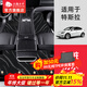 五福金牛全TPE汽車(chē)腳墊適用于煥新版特斯拉Model3/Y專(zhuān)車(chē)原廠(chǎng)環(huán)保配件裝飾 【第一代】森彩星河毯 特斯拉五座定制，聯(lián)系客服備注車(chē)型年款