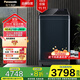 松下（Panasonic）10公斤全自動波輪洗衣機 直驅(qū)變頻電機 離心洗羽絨絲綢洗水氧泡沫凈一鍵智洗星耀銀色 XQB100-U158