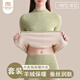 莫代爾中高領(lǐng)保暖內衣女含羊絨蠶絲磨絨時(shí)尚秋衣秋褲女士套裝打底衣膚L