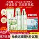 百雀羚（PECHOIN）美白祛斑護膚品套裝提亮膚色淡化斑點(diǎn)水乳禮盒禮物送女友老婆官方 四件套：潔+水+乳+霜