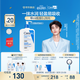 適樂膚（CeraVe）【張凌赫同款】保濕潤(rùn)膚乳473ml乳液面霜身體乳C乳男女護(hù)膚禮物