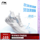 李寧易適Flex丨軟底跑步鞋網(wǎng)面透氣跳繩女慢跑運動(dòng)鞋ARST074