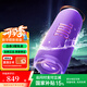 JBL FLIP7音樂(lè )萬(wàn)花筒七代 藍牙音箱戶(hù)外音響 防水防塵AI音效增強 賽道揚聲器獨立高音單元 羅蘭紫