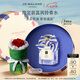 祖瑪瓏香水 藍(lán)風(fēng)鈴香水50ml 七夕情人節(jié)禮物 生日禮物 女生 禮盒