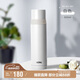 膳魔師（THERMOS）500ml保溫杯商務(wù)辦公帶杯蓋水杯男女士簡(jiǎn)約保冷杯 FEI-501 WH白色