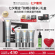 修麗可防曬小銀傘40mlSPF50+護膚品美白淡斑化妝品七夕禮物送女友