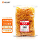 浩立信（LISON）彈力辦公橡皮筋300g 耐用橡皮圈/乳膠圈/橡膠圈/牛皮筋/扎捆膠圈 財務(wù)辦公用品 6075