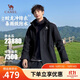 駱駝蛟龍3.0沖鋒衣三合一秋冬戶(hù)外御寒進(jìn)藏旅游登山服防油污外套男女