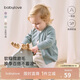 babylove寶寶開(kāi)衫春秋長(cháng)袖嬰幼兒外套彈力外穿休閑上衣簡(jiǎn)約百搭秋裝
