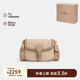 蔻馳（COACH）【品牌直供】禮物女士Amelia小號(hào)斜挎包深自然色CAS21IMLG6