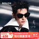 BOLON暴龍眼鏡25年王鶴棣&楊紫同款貓眼太陽(yáng)鏡女偏光墨鏡男BL3209C10