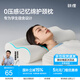 MLILY瞇貍枕頭護頸椎記憶棉枕芯深度睡眠專(zhuān)用慢回彈0壓枕學(xué)生記憶枕