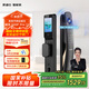 凱迪仕（kaadas）智能門鎖 可視貓眼大屏指紋鎖人臉全自動 智能鎖 銀河Q20F Pro V2