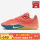 耐克NIKE男子耐磨實(shí)戰籃球鞋  S.T. FLARE運動(dòng)鞋HF0232-602紅藍42