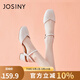 卓詩尼包頭涼鞋女2025年夏季新款仙女風(fēng)粗跟單鞋子一字扣帶方頭高跟鞋女 米白色 38