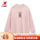 特步（XTEP）【門(mén)店同款】套頭衛衣女2024春季新款潮流運動(dòng)上衣休閑時(shí)尚女裝 清純粉 XL