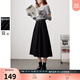 三彩2025秋款高腰半身裙磨毛A字裙顯瘦中長(cháng)裙大擺傘裙女 經(jīng)典黑 S 155/64A