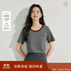 茵曼休閑拼色圓領刺繡T恤夏季女裝通勤簡約套頭短袖上衣 深花灰 L