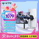 KTC 27英寸2K高清200Hz 1152分區(qū)QD-MiniLED顯示屏HDR1000內(nèi)置電源升降旋轉(zhuǎn)電競顯示器國家補貼M27T6S