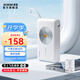 西圣（XISEM）【國家3C安全認證】PB充電寶10000毫安磁吸無線充電寶適用于蘋果12-16全系列可上飛機 白色