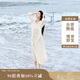 茵曼章若楠同款|U領(lǐng)吊帶背心夏女裝內搭外穿顯瘦無(wú)袖上衣 白色 L