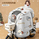 浪漫美西電動(dòng)車(chē)擋風(fēng)被冬季全包加絨加厚小型電瓶車(chē)防風(fēng)擋雨保暖罩四季通用 【全包開(kāi)叉+圍脖護肩+可收納】灰底蘋(píng)果小狗