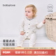 babylove嬰兒連體衣春秋純棉長袖奶白波點(diǎn)男女寶寶哈衣居家爬服休閑外出服 奶白 90cm