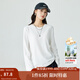 茵曼全棉純色基礎百搭長(cháng)袖白T恤女2025春秋新款舒適休閑打底衫 白色-K18518160H1 L