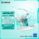 華碩天選6 Pro 酷睿版 國家補貼20% 16英寸游戲本 筆記本電腦(i7-14650HX 16G 1T RTX5070 2.5K)青